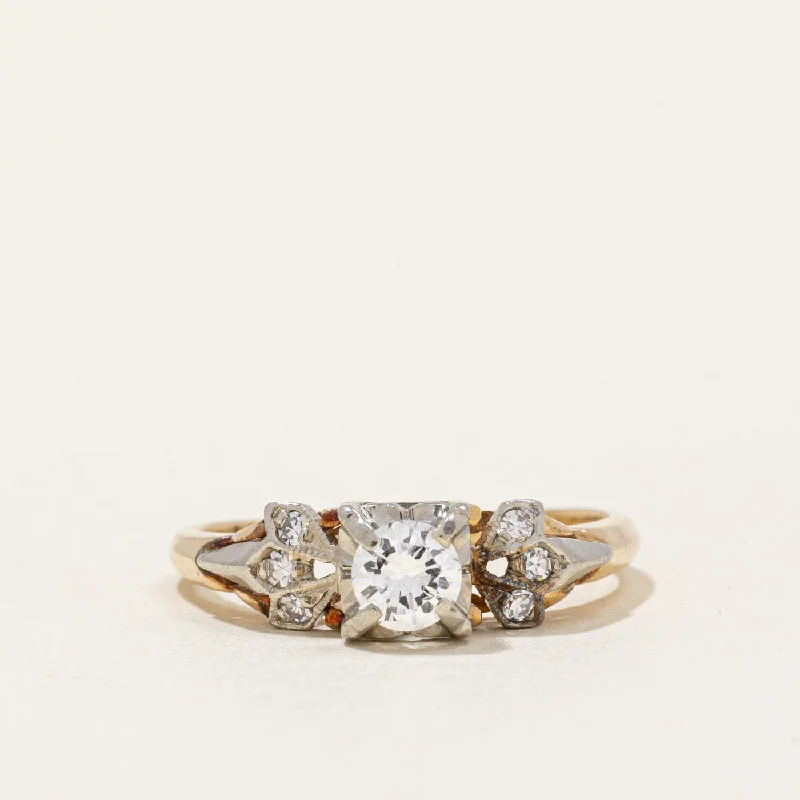 Mid Century Diamond Ring | 0.33ctw VS1 G/H | SZ 5.5 |